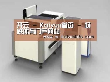 产品名称十五