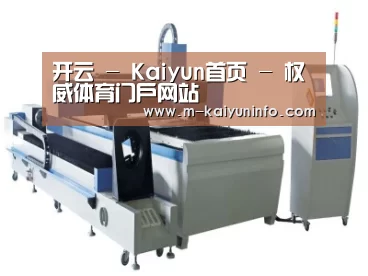 产品名称一