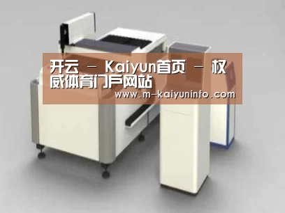 产品名称十三
