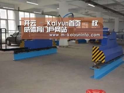 产品名称十九