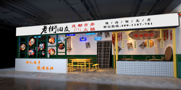 开云体育下载